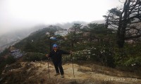 Everest View Trek